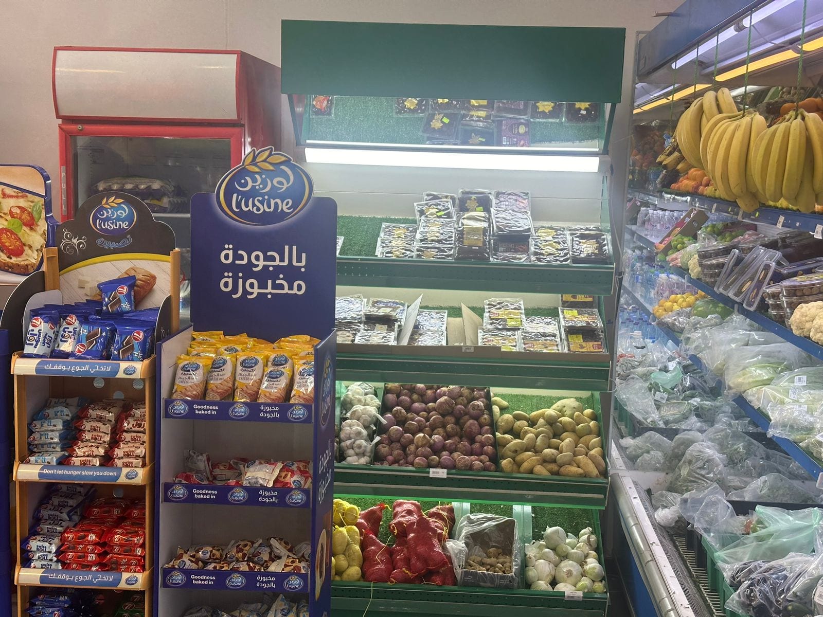 سلسة تموينات نهر الامداد بجدة ( توصيل طلبات )