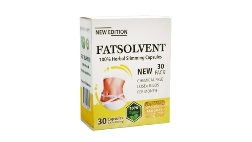 كبسولات فات سولفينت للتخسيس الفعال Fat Solvent